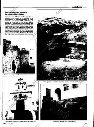 ABC SEVILLA 17-07-1984 página 15