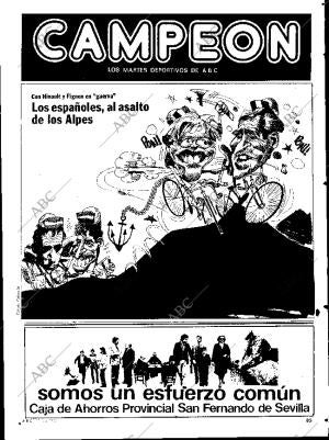 ABC SEVILLA 17-07-1984 página 85