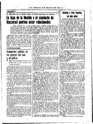 ABC SEVILLA 18-07-1984 página 13