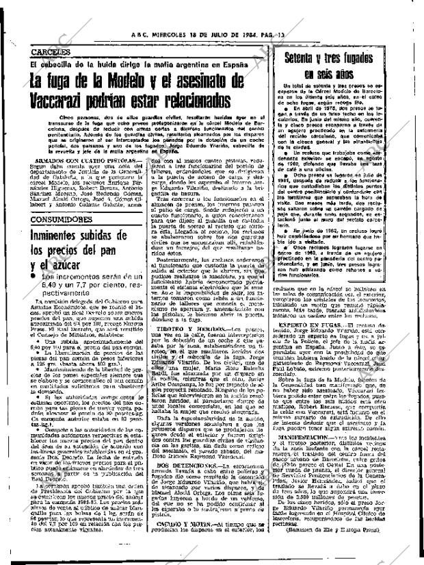 ABC SEVILLA 18-07-1984 página 13