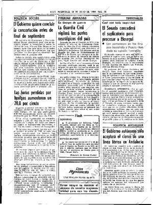 ABC SEVILLA 18-07-1984 página 14