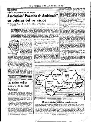 ABC SEVILLA 18-07-1984 página 30