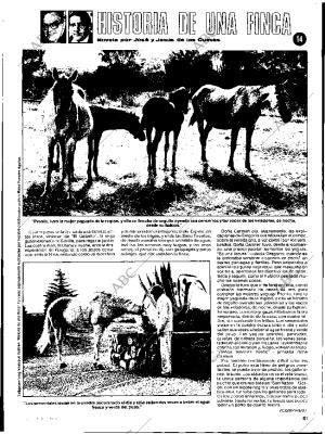 ABC SEVILLA 18-07-1984 página 61