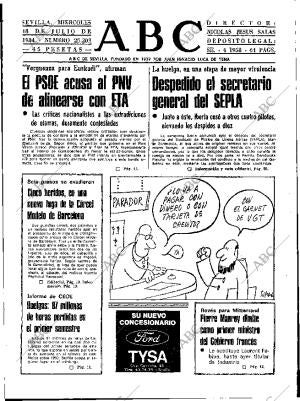 ABC SEVILLA 18-07-1984 página 9
