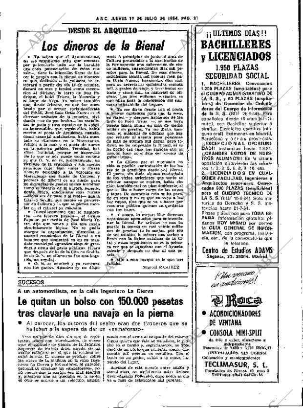ABC SEVILLA 19-07-1984 página 31