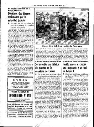 ABC SEVILLA 19-07-1984 página 32