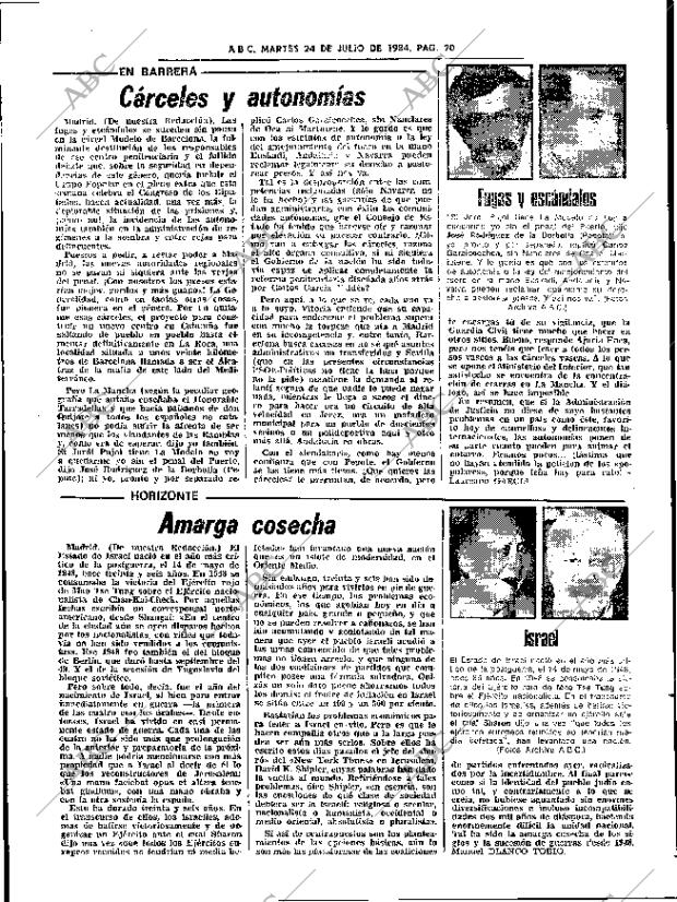 ABC SEVILLA 24-07-1984 página 20