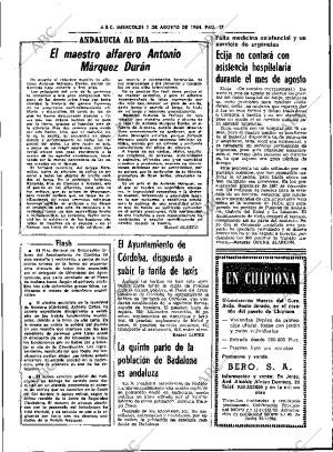 ABC SEVILLA 01-08-1984 página 17