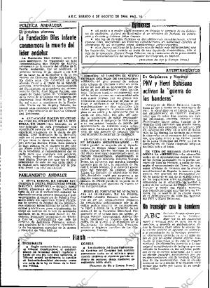 ABC SEVILLA 04-08-1984 página 14