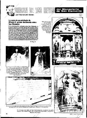 ABC SEVILLA 09-08-1984 página 10