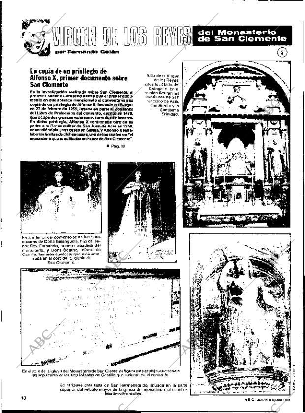 ABC SEVILLA 09-08-1984 página 10