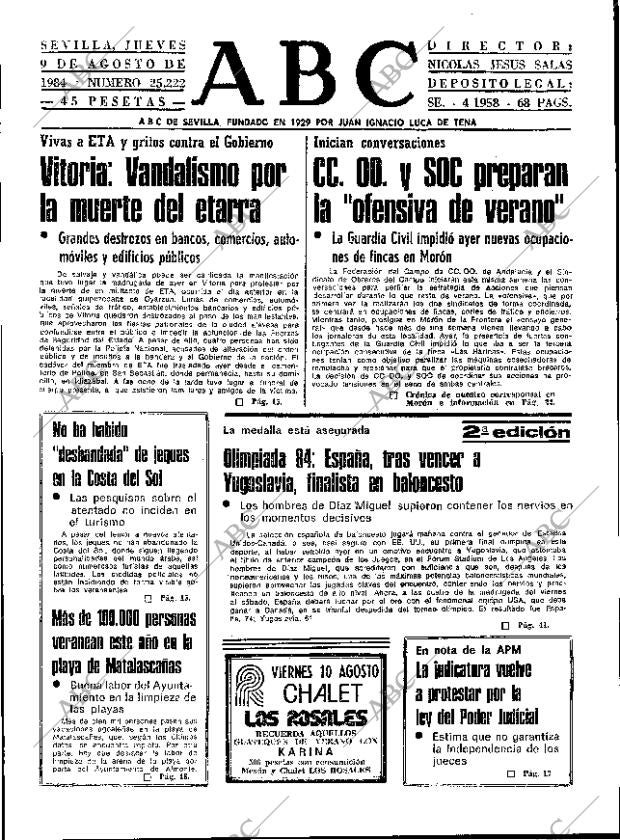 ABC SEVILLA 09-08-1984 página 13