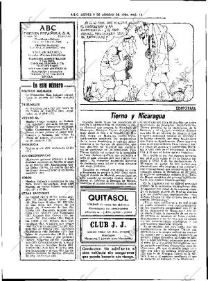 ABC SEVILLA 09-08-1984 página 14