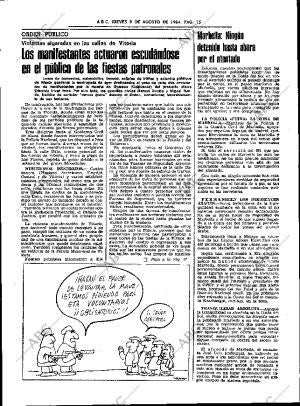 ABC SEVILLA 09-08-1984 página 15