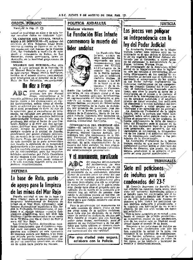 ABC SEVILLA 09-08-1984 página 17