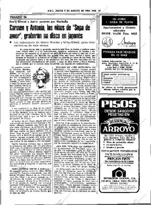 ABC SEVILLA 09-08-1984 página 19