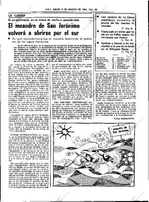 ABC SEVILLA 09-08-1984 página 25