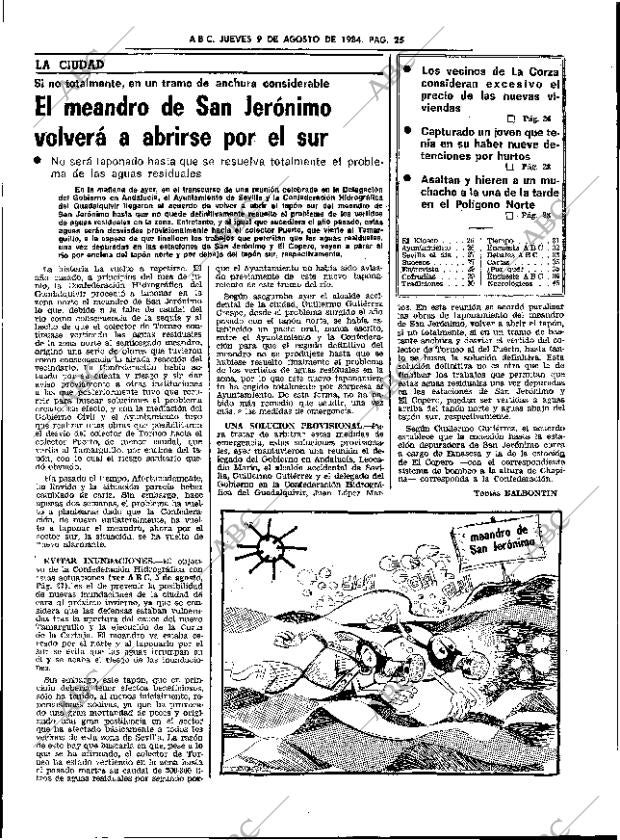 ABC SEVILLA 09-08-1984 página 25