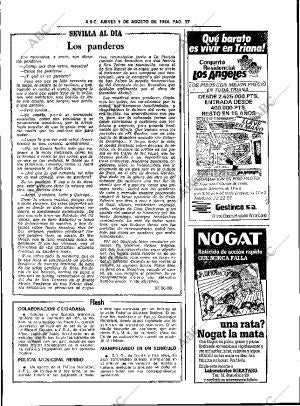 ABC SEVILLA 09-08-1984 página 27