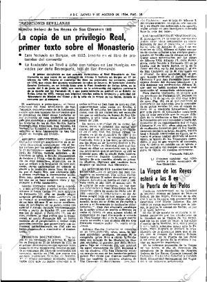 ABC SEVILLA 09-08-1984 página 30