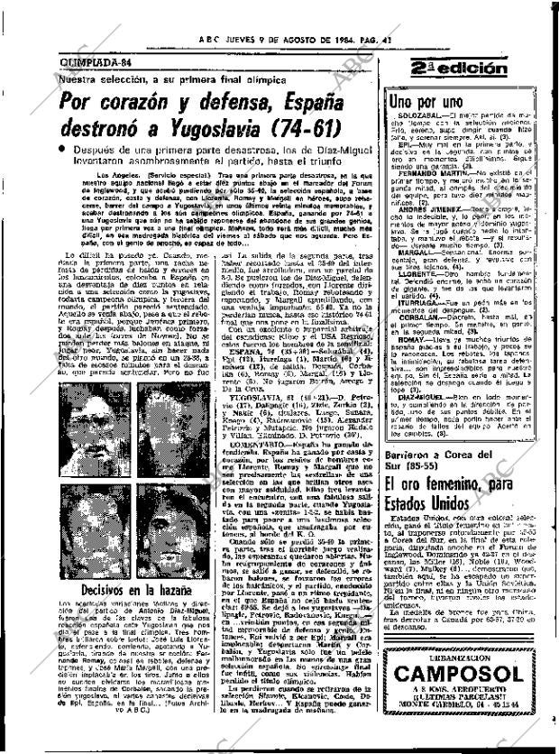 ABC SEVILLA 09-08-1984 página 41