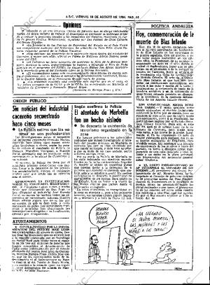 ABC SEVILLA 10-08-1984 página 15