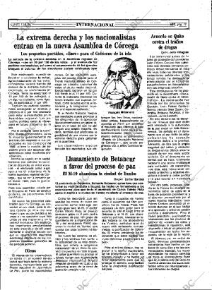 ABC MADRID 13-08-1984 página 19