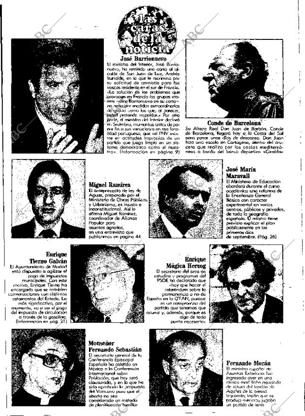 ABC MADRID 13-08-1984 página 7