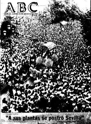 ABC SEVILLA 16-08-1984 página 1