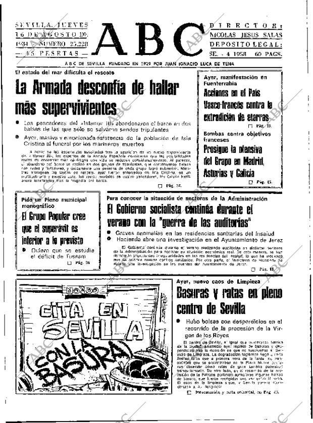 ABC SEVILLA 16-08-1984 página 11