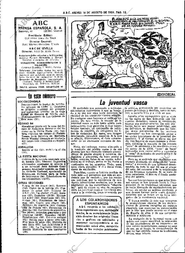 ABC SEVILLA 16-08-1984 página 12