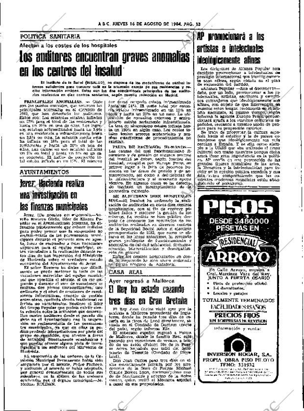 ABC SEVILLA 16-08-1984 página 13
