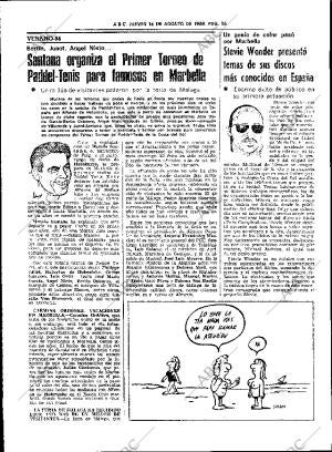 ABC SEVILLA 16-08-1984 página 16