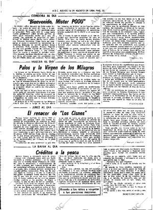 ABC SEVILLA 16-08-1984 página 18