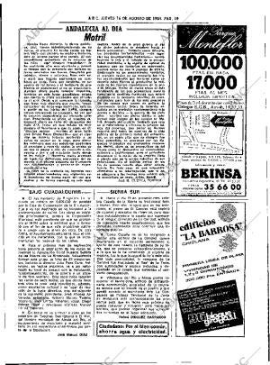 ABC SEVILLA 16-08-1984 página 19