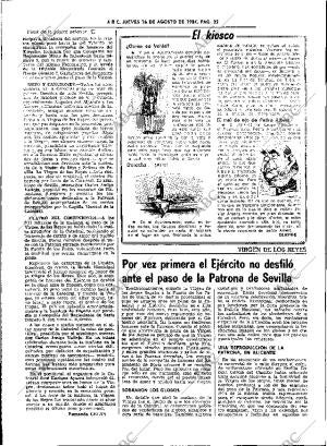 ABC SEVILLA 16-08-1984 página 22