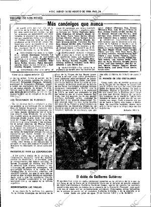 ABC SEVILLA 16-08-1984 página 24