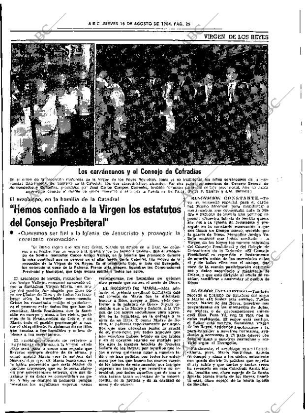 ABC SEVILLA 16-08-1984 página 25