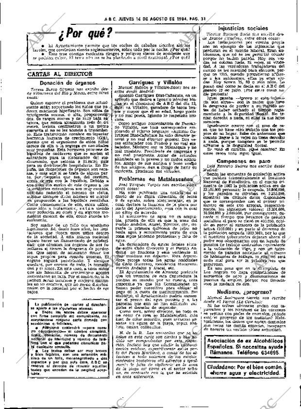 ABC SEVILLA 16-08-1984 página 31