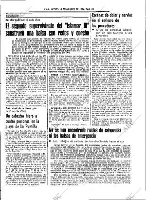 ABC SEVILLA 16-08-1984 página 32