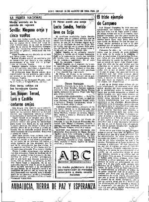 ABC SEVILLA 16-08-1984 página 33