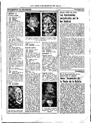 ABC SEVILLA 16-08-1984 página 41