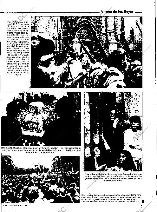 ABC SEVILLA 16-08-1984 página 5