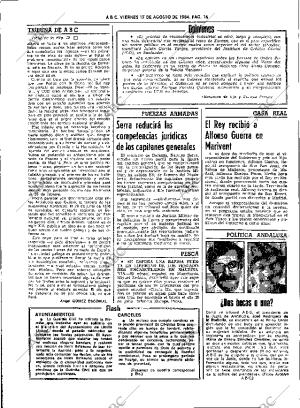 ABC SEVILLA 17-08-1984 página 16