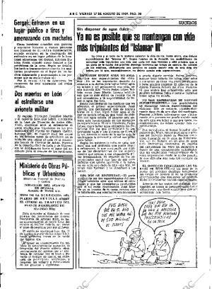 ABC SEVILLA 17-08-1984 página 30