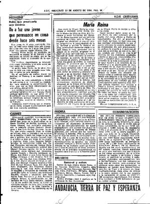 ABC SEVILLA 22-08-1984 página 36