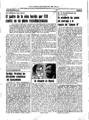 ABC SEVILLA 23-08-1984 página 11