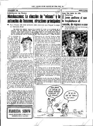 ABC SEVILLA 23-08-1984 página 14