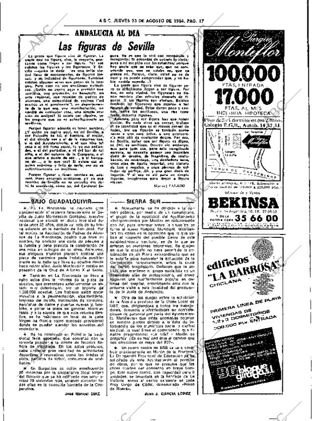 ABC SEVILLA 23-08-1984 página 17