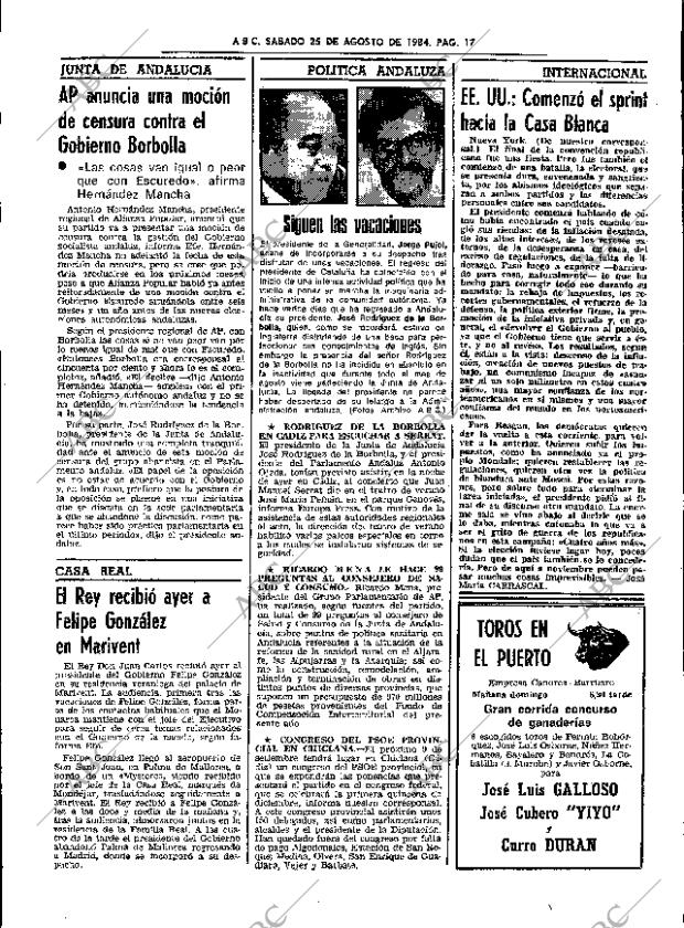 ABC SEVILLA 25-08-1984 página 17